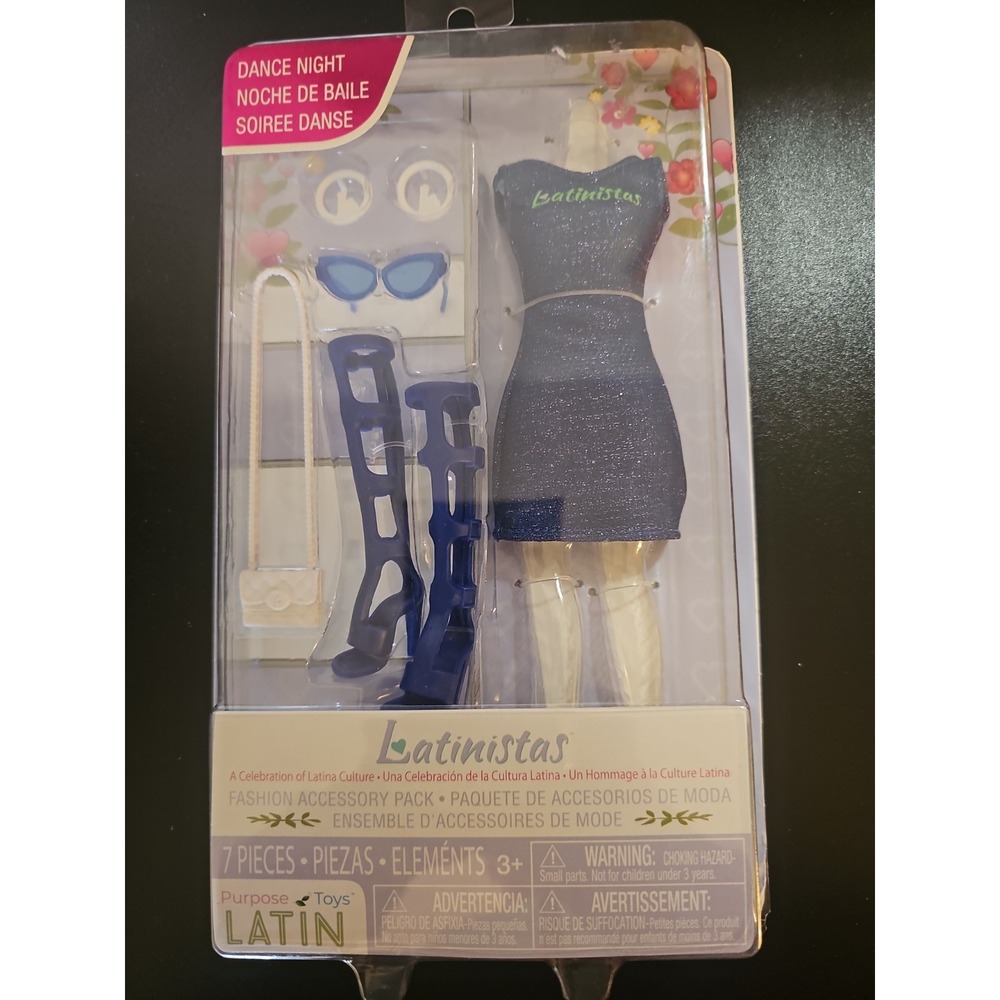 Latinistas Dolls "Dance Night" Fashion Accessory Pack - Blue - 2023 - 55098